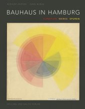 Bauhaus in Hamburg