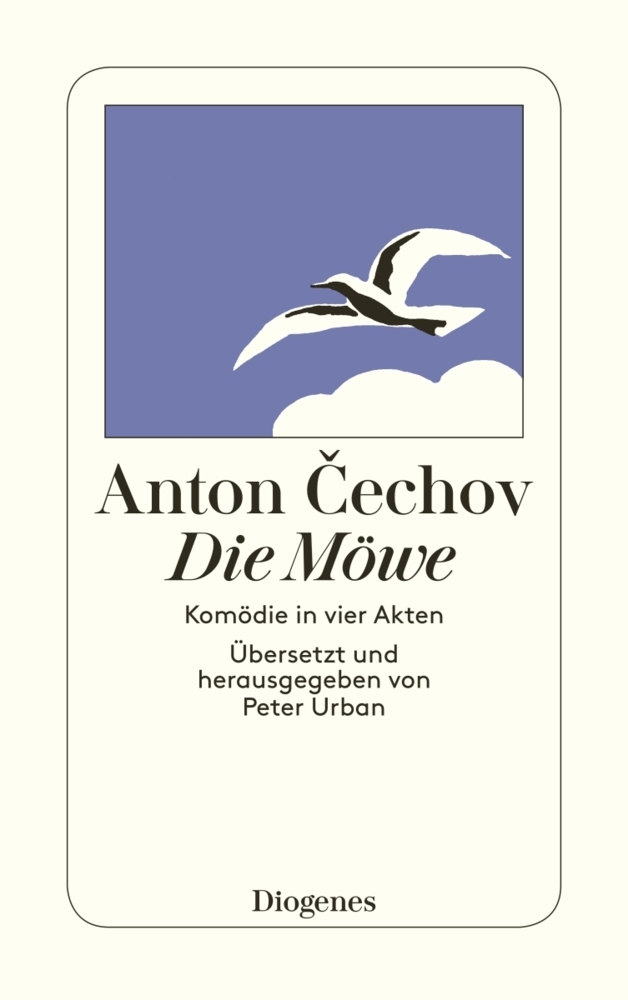 Die Möwe main product photo