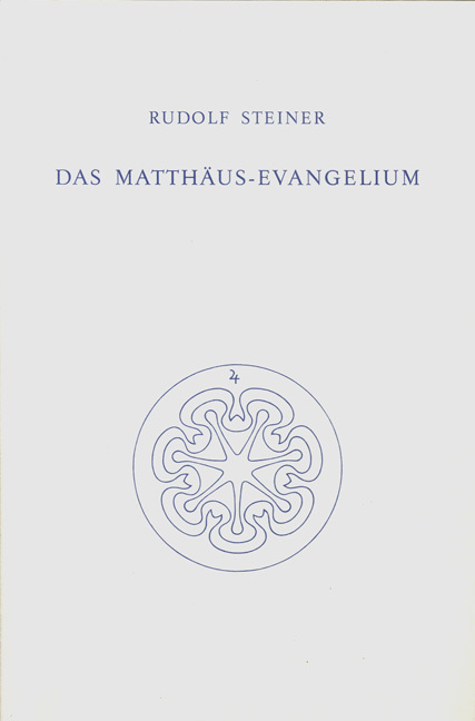 Das Matthäus-Evangelium main product photo