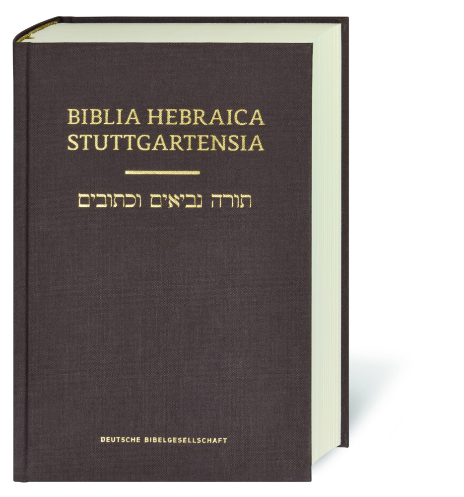 Biblia Hebraica Stuttgartensia main product photo