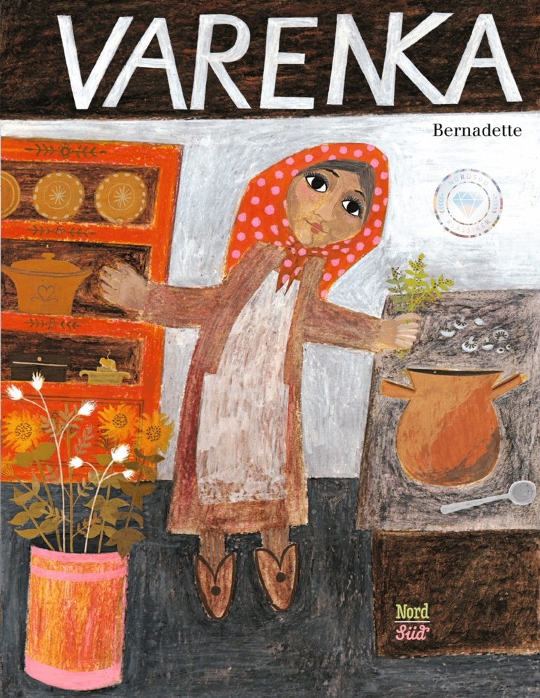 Varenka main product photo