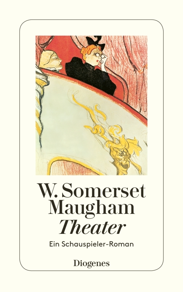 Theater main product photo