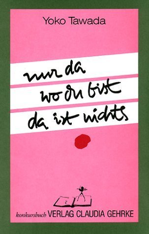 Nur da wo du bist da ist nichts main product photo