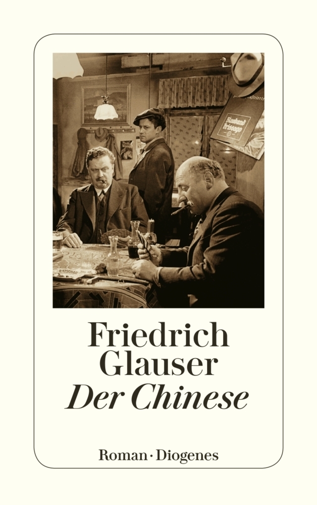 Der Chinese main product photo