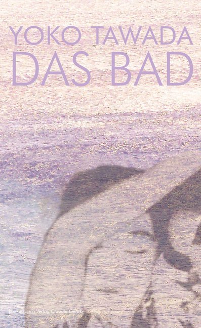 Das Bad main product photo