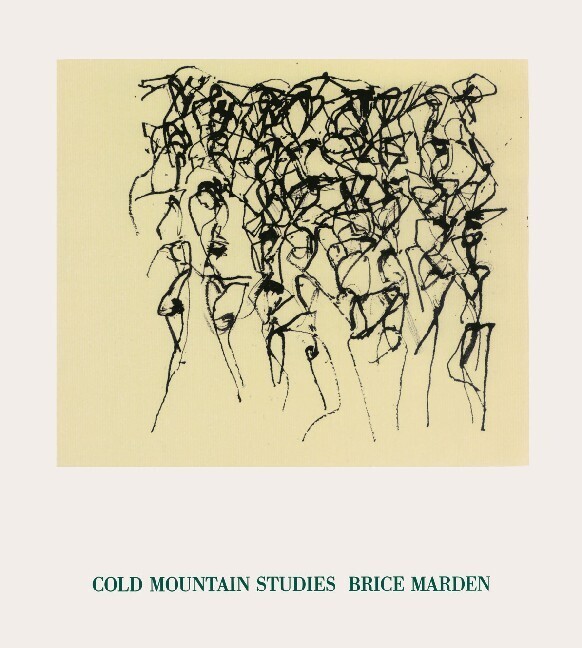 Cold Mountain Studies main product photo