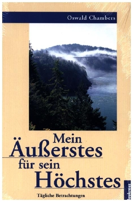 Mein Äusserstes für sein Höchstes main product photo