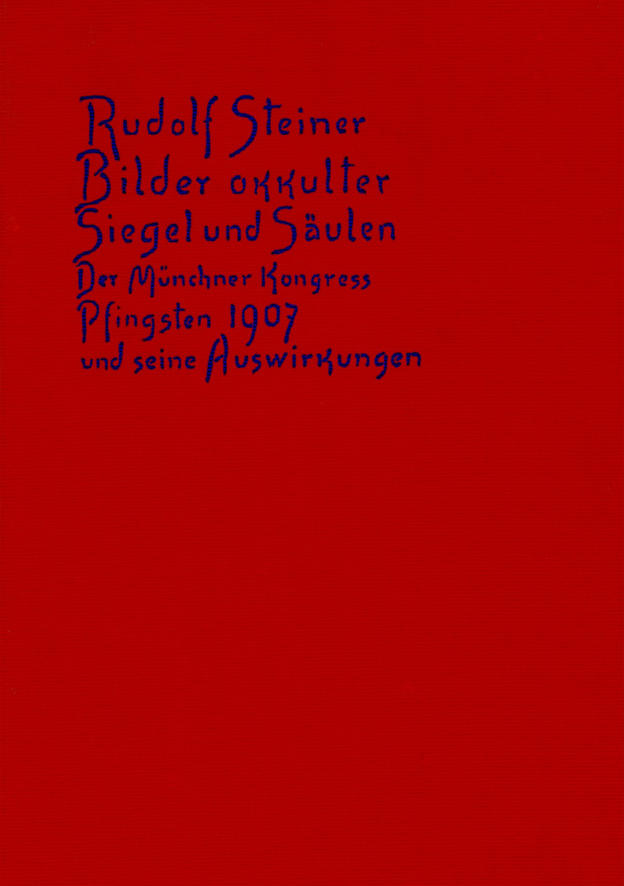 Bilder okkulter Siegel und Säulen main product photo