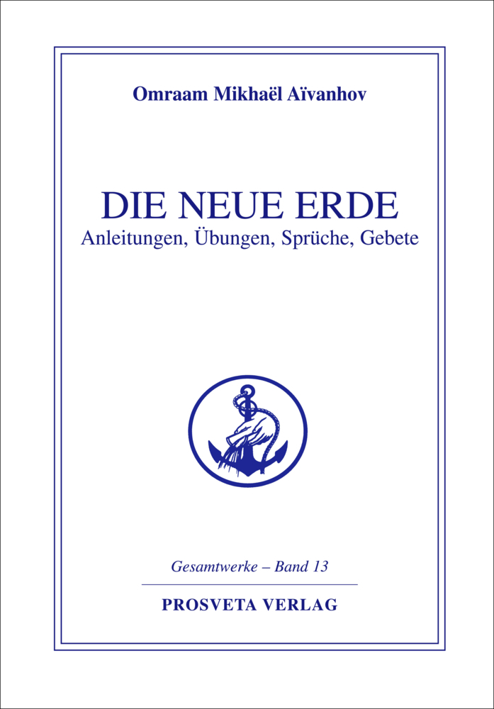 Die Neue Erde main product photo