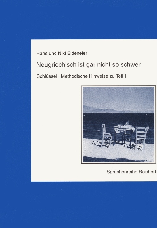 Schlüssel, Methodische Hinweise. Tl.1 main product photo