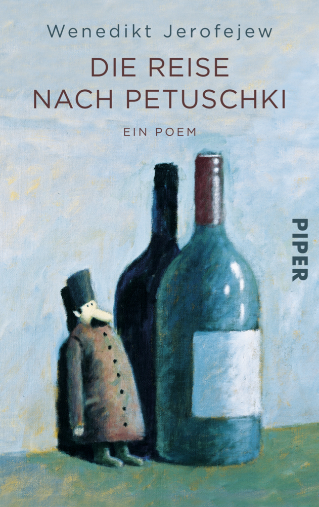 Die Reise nach Petuschki main product photo