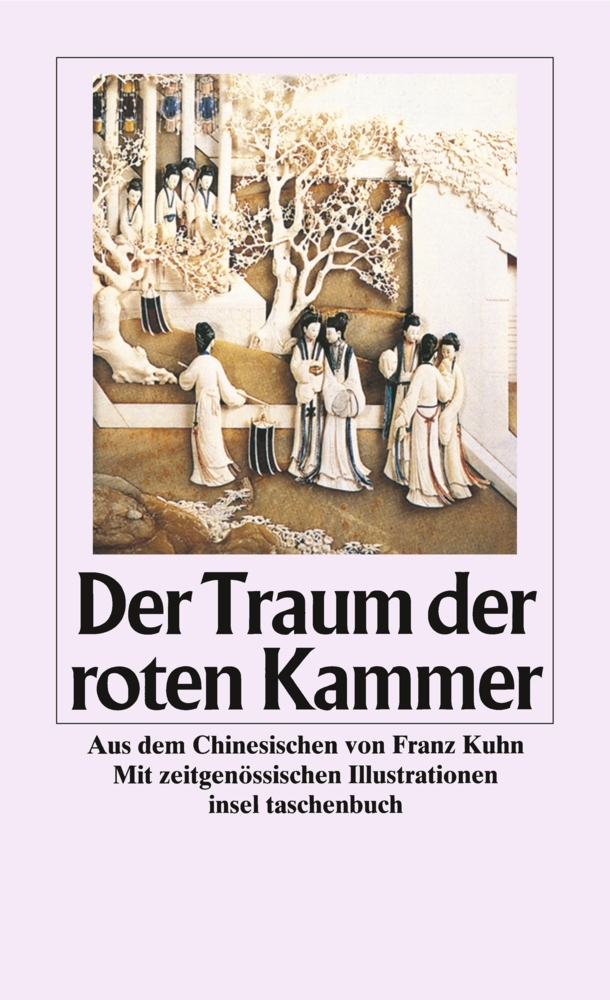 Der Traum der roten Kammer main product photo