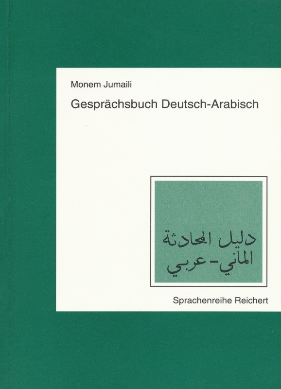 Gesprächsbuch Deutsch-Arabisch main product photo