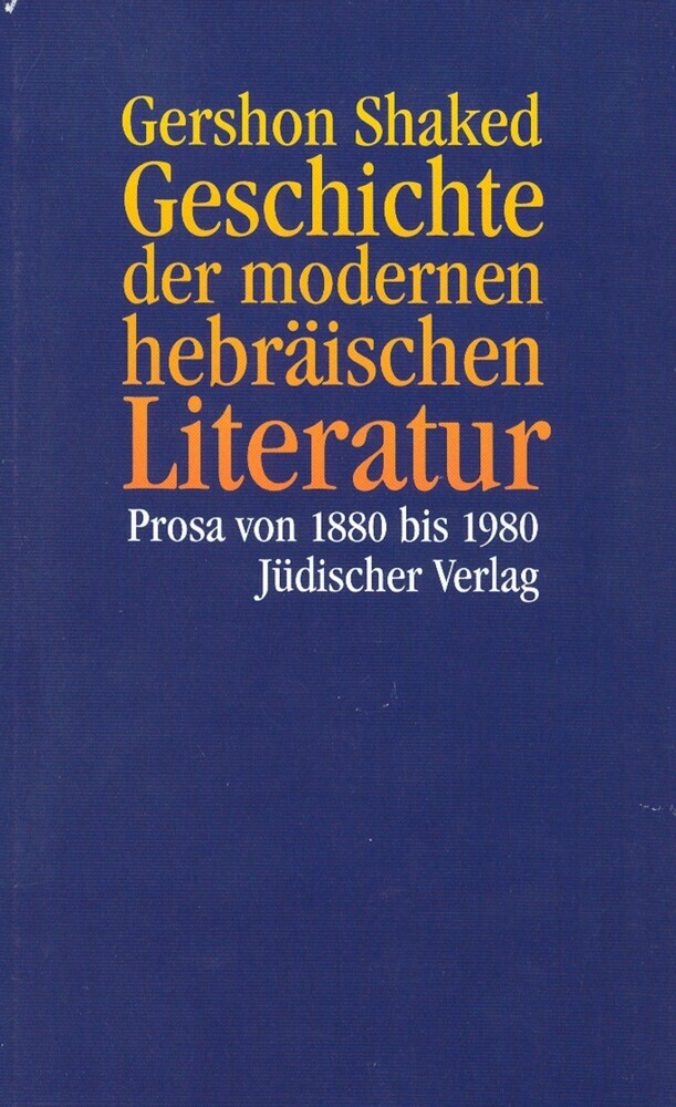 Geschichte der modernen hebräischen Literatur main product photo