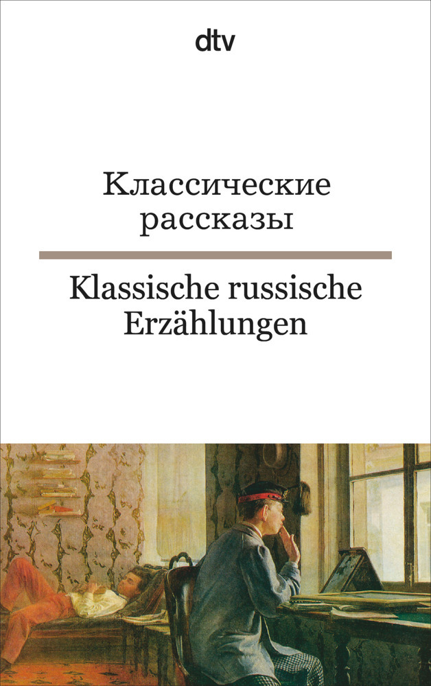 Klassische russische Erzählungen main product photo