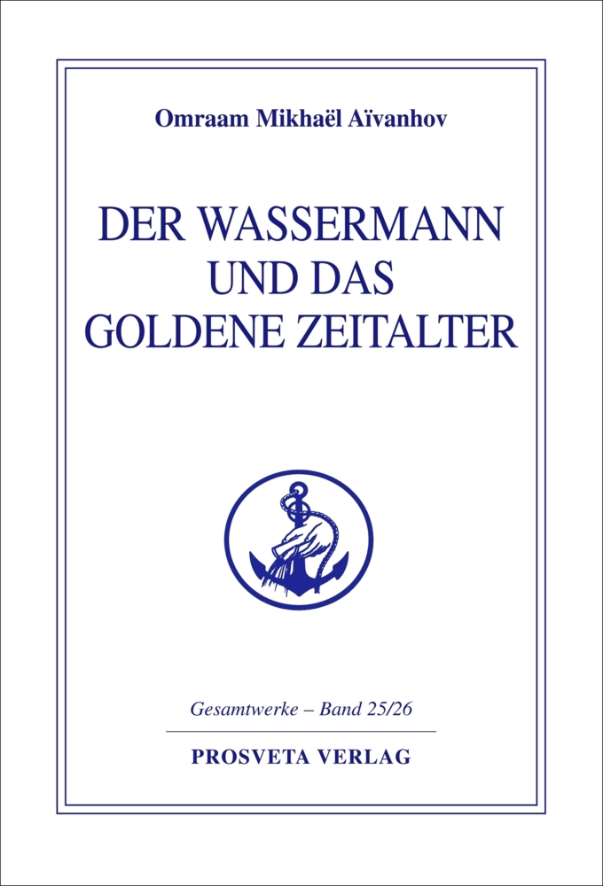 Der Wassermann und das Goldene Zeitalter main product photo