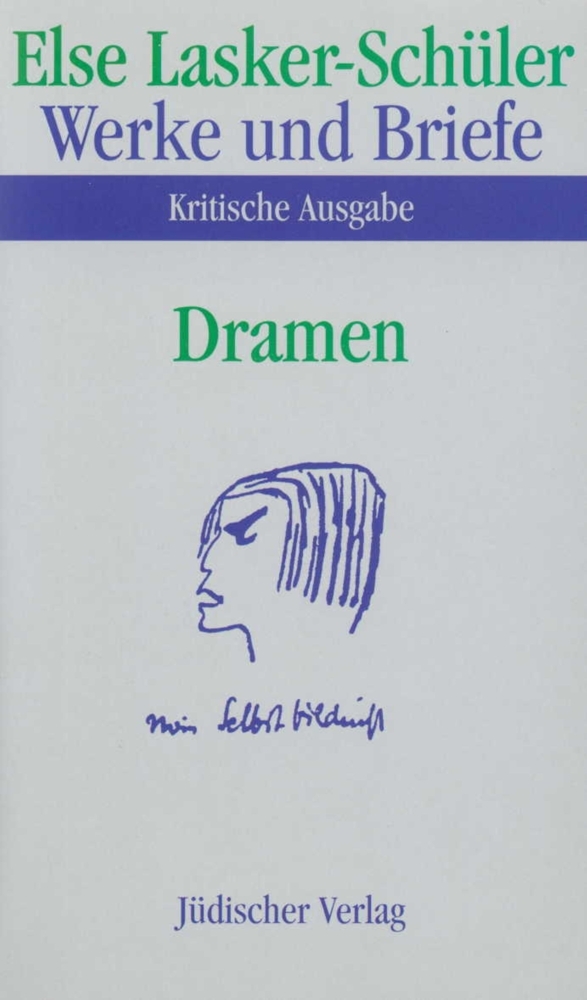 Dramen main product photo