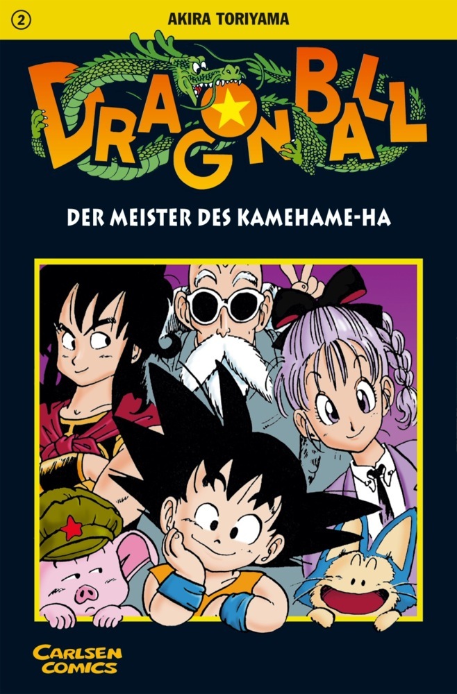 Dragon Ball 2 main product photo