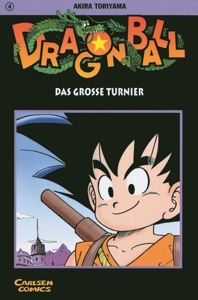 Dragon Ball 4 main product photo