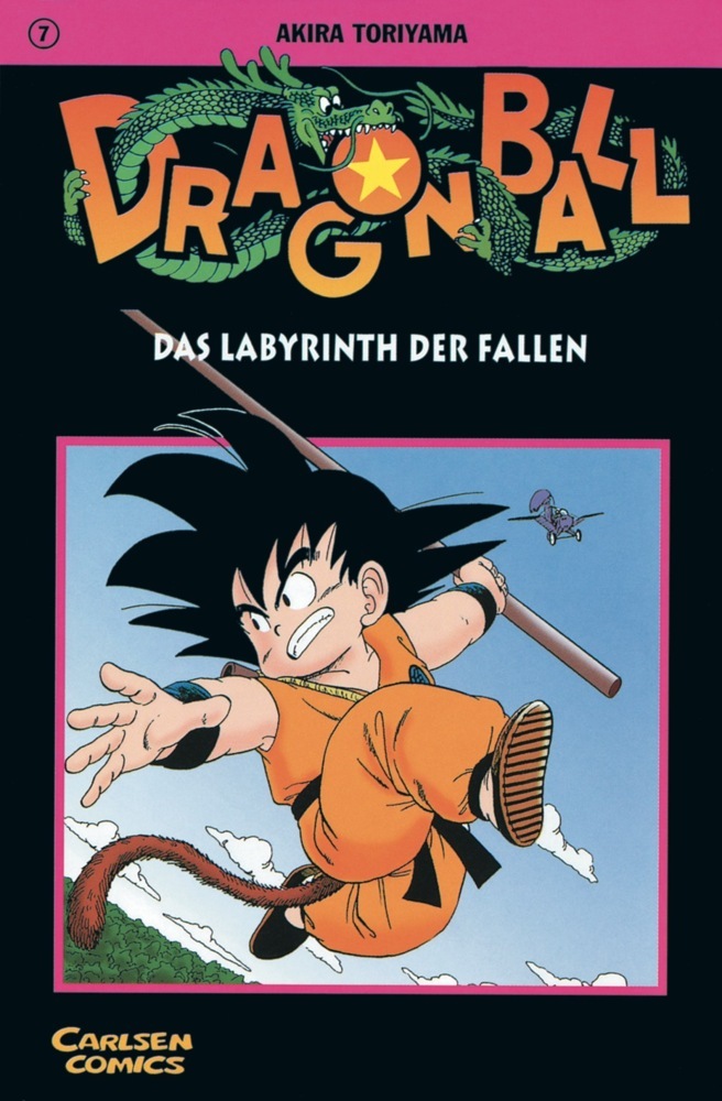 Dragon Ball 7 main product photo