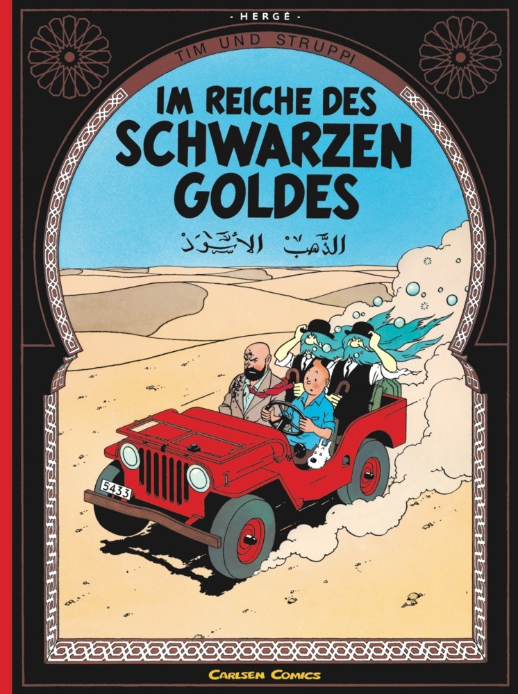 Tim und Struppi 14: Im Reiche des Schwarzen Goldes main product photo