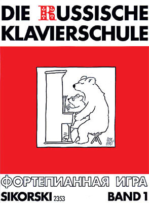 Die Russische Klavierschule. Bd.1 main product photo