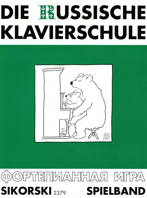 Die Russische Klavierschule main product photo