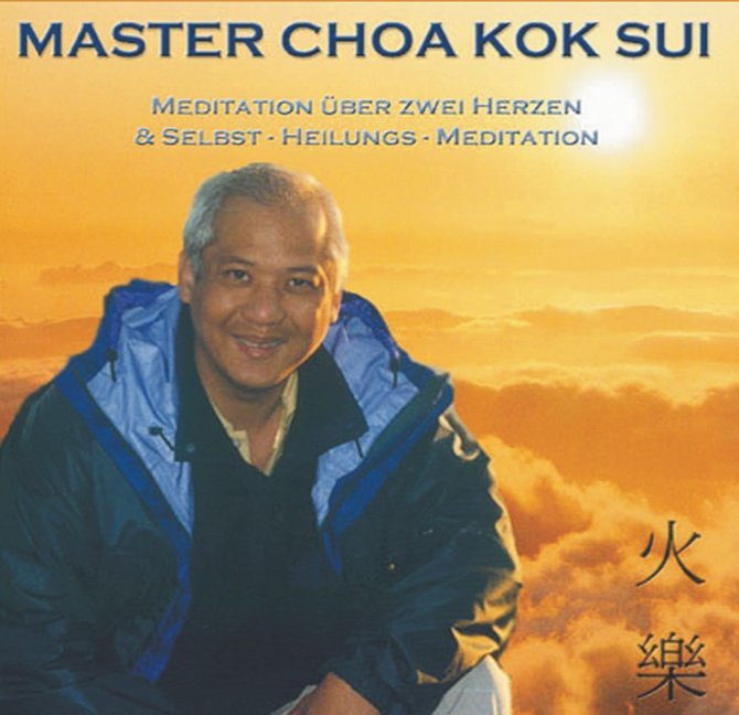 Meditation über zwei Herzen und Selbst-Heilungs-Meditation, Audio-CD main product photo