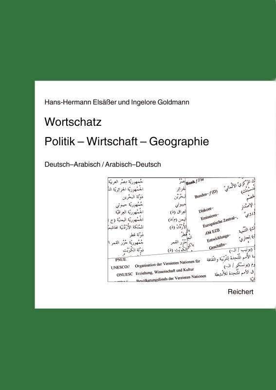Wortschatz Politik, Wirtschaft, Geographie, Deutsch-Arabisch / Arabisch-Deutsch main product photo