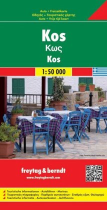Kos, Autokarte 1:50.000. Cos. Coo