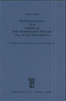 Ergänzungsheft zum Lehrbuch der Hebräischen Sprache main product photo