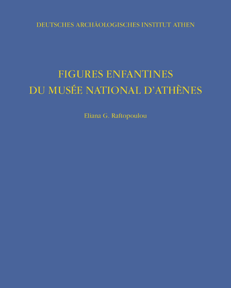 Figures enfantines du Musée National d'Athènes main product photo
