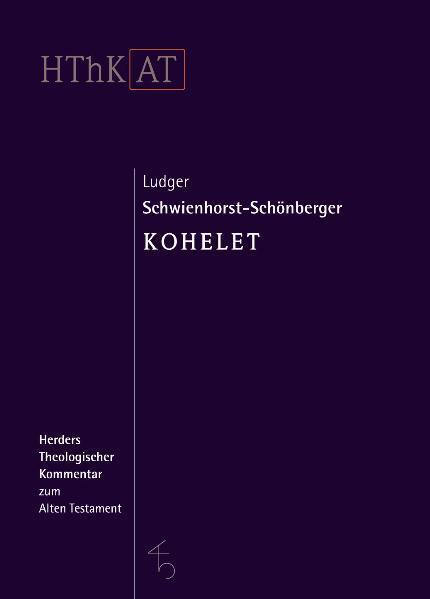 Kohelet main product photo