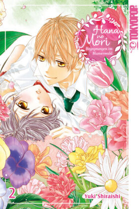 Hana no Mori - Begegnungen im Blumenwald 02