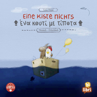 Eine Kiste Nichts (Deutsch-Griechisch)