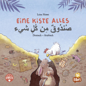 Eine Kiste Alles (Deutsch-Arabisch)