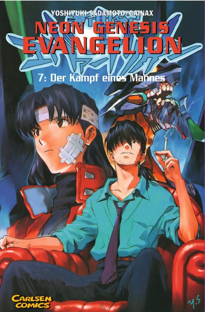Neon Genesis Evangelion 7 main product photo