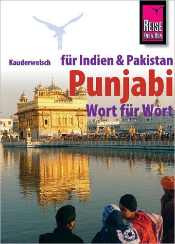 Reise Know-How Sprachführer Punjabi für Indien und Pakistan - Wort für Wort main product photo