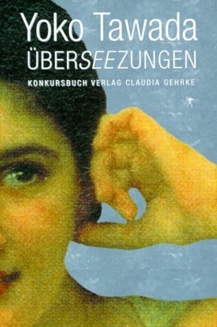 Überseezungen main product photo