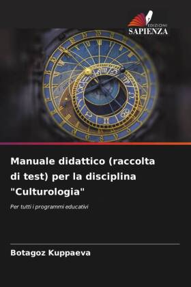 Manuale didattico (raccolta di test) per la disciplina "C...