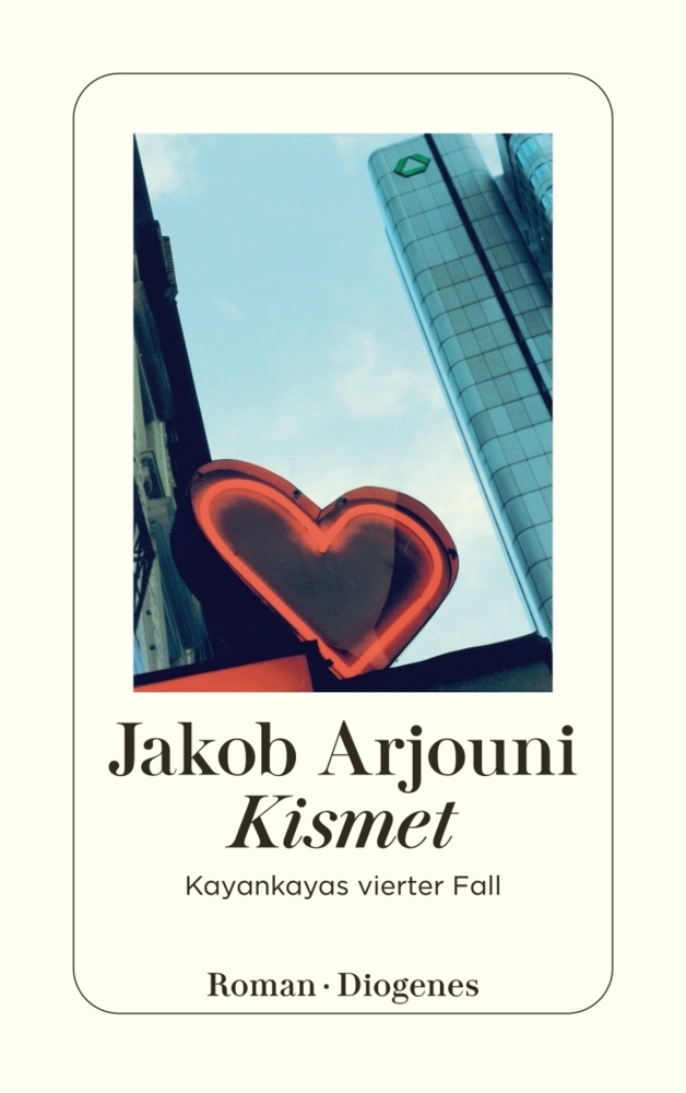 Kismet main product photo