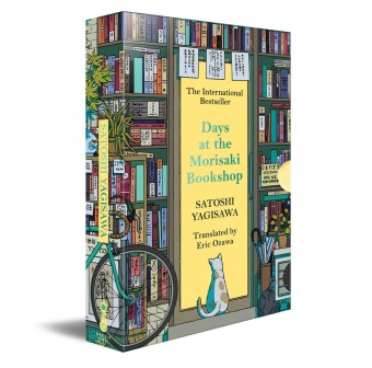 The Morisaki Bookshop Series Box Set, 2 Teile