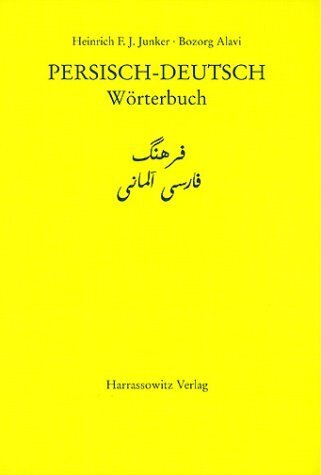 Persisch-Deutsch, Wörterbuch main product photo