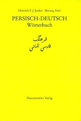 Persisch-Deutsch, Wörterbuch