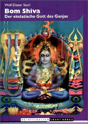 Bom Shiva main product photo