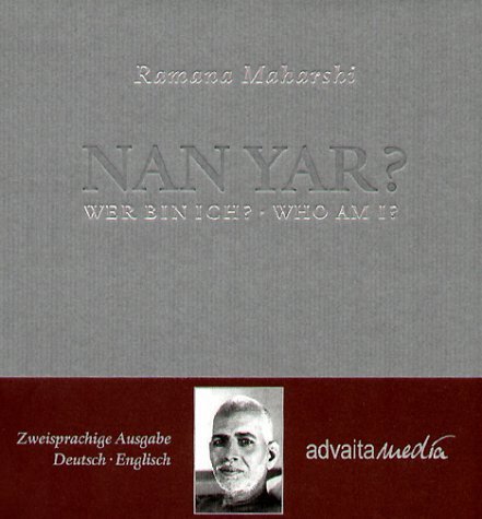 Nan Yar? - Wer bin ich?. Nan Yar? - Who am I? main product photo