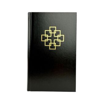 Evangelisches Gesangbuch für die Evangelische Kirche in Hessen und Nassau