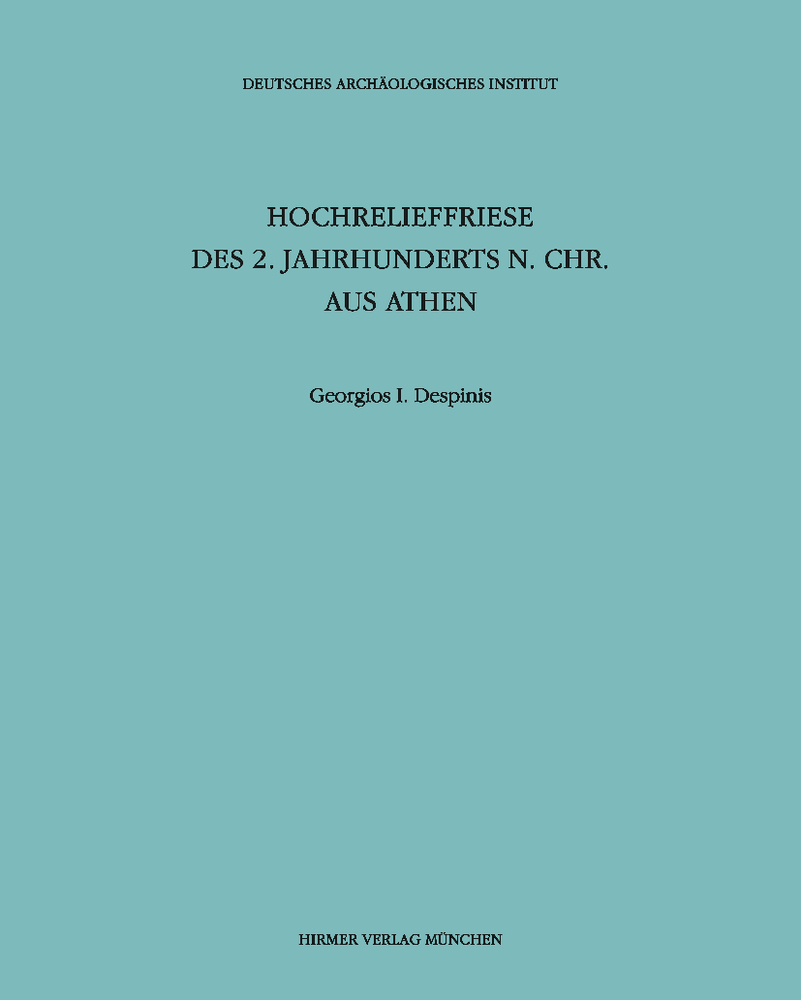 Hochrelieffriese des 2. Jahrhunderts n. Chr. aus Athen main product photo