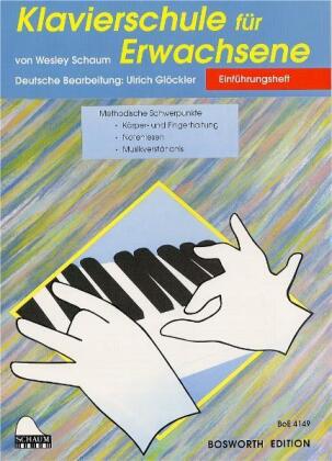 Klavierschule für Erwachsene. H.1