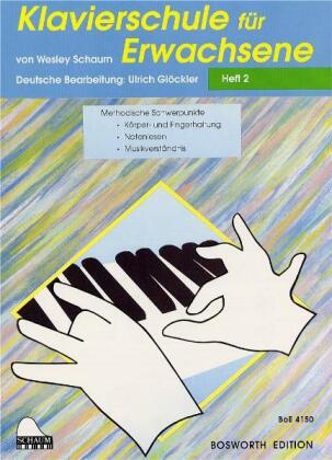 Klavierschule für Erwachsene. H.2